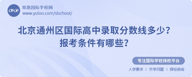2025걱ͨ݅^(q)Hȡ?jn)?sh)٣󿼗lЩ.jpg