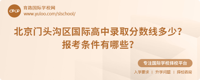 2025걱T(mn)^υ^(q)(gu)Hȡ?jn)?sh)(xin)