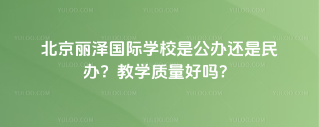 ɇHW(xu)Уǹk߀k̌W(xu)|(zh)Æ᣿