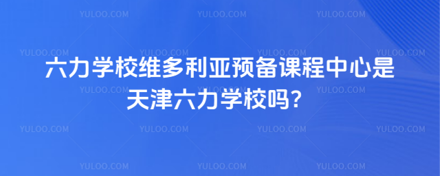 W(xu)УSA(y)nW(xu)У