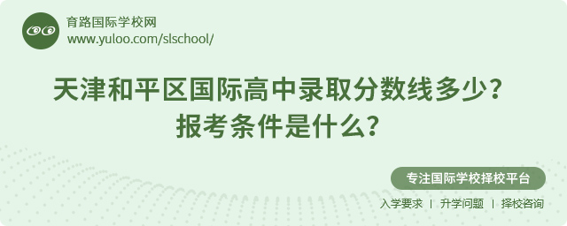 2025ƽ^(q)Hȡ?jn)?sh)