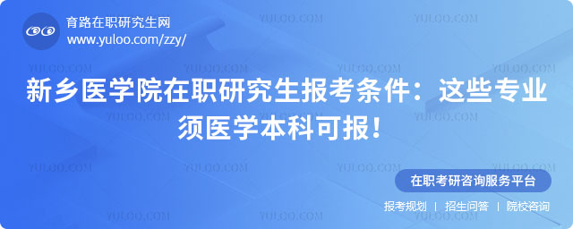 l(xing)t(y)W(xu)Ժо󿼗l