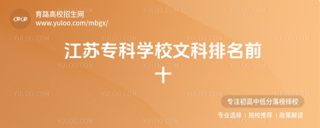 KƌW(xu)УĿǰʮKI(y)g(sh)W(xu)Ժ