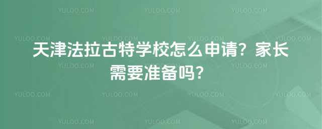،W(xu)УôՈLҪ(zhn)