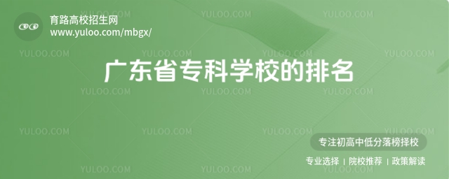 V|ʡƌW(xu)УV|ƌW(xu)У