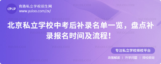 ˽W(xu)Упa