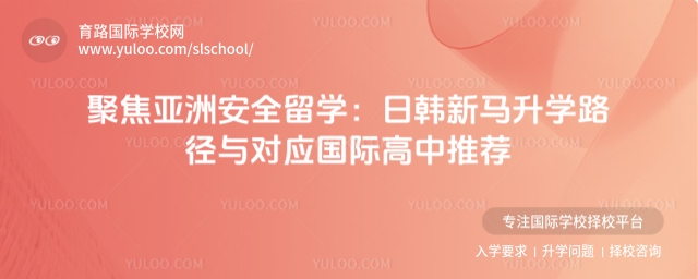 W(xu)H]