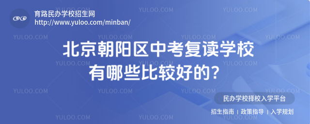 ꖅ^(q)п(f)xW(xu)УЩ^õ