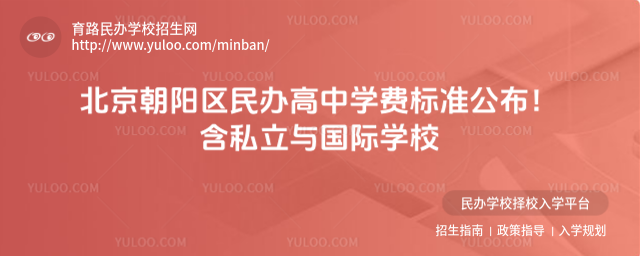 (yng)^(q)kЌW(xu)M(fi)(bio)(zhn)˽c(gu)HW(xu)У