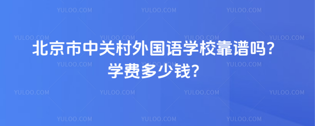 PZWV᣿WMX