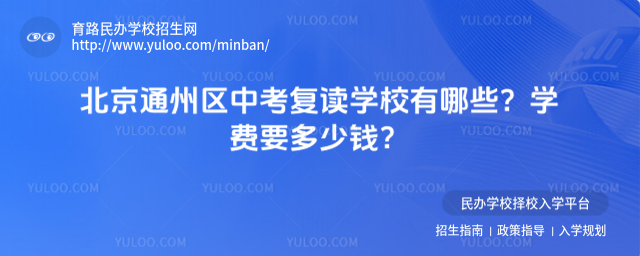 ͨ݅^(q)п(f)xW(xu)УЩW(xu)M(fi)ҪX