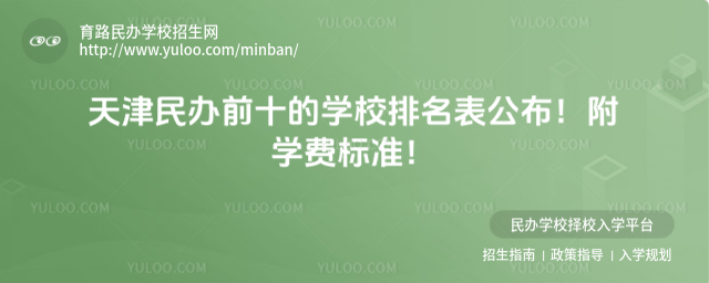 kǰʮČW(xu)УW(xu)M(fi)(bio)(zhn)