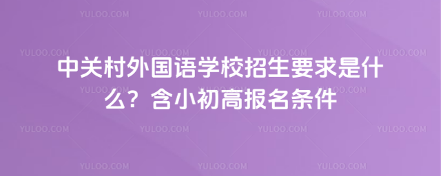 P(gun)ZW(xu)УҪʲôС߈(bo)l