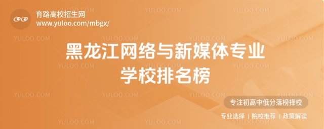 2025W(wng)j(lu)cýw(zhun)I(y)W(xu)У
