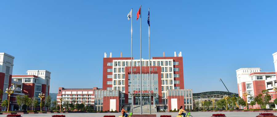 2025W(wng)j(lu)cýw(zhun)I(y)W(xu)У