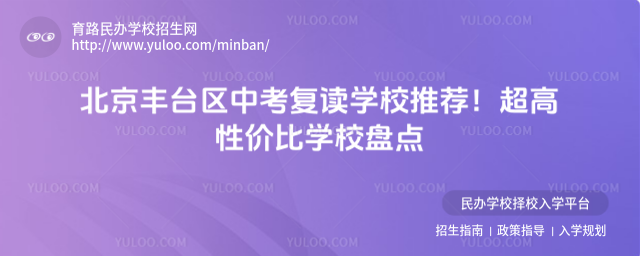 S_(ti)^(q)п(f)xW(xu)У]ԃr(ji)ȌW(xu)УPc(din)