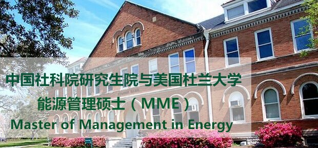 (hu)ƌW(xu)Ժ-(gu)mW(xu).png