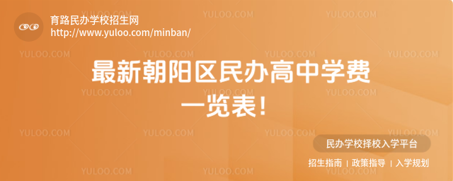 ³ꖅ^(q)kЌW(xu)M(fi)һ[_68809aa8d413c0.06205345.jpg