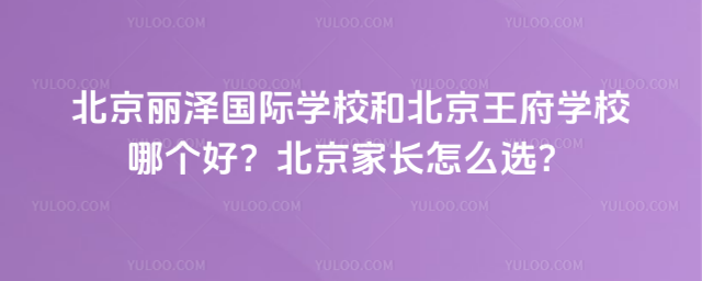 ɇHW(xu)УͱW(xu)УĂLôx