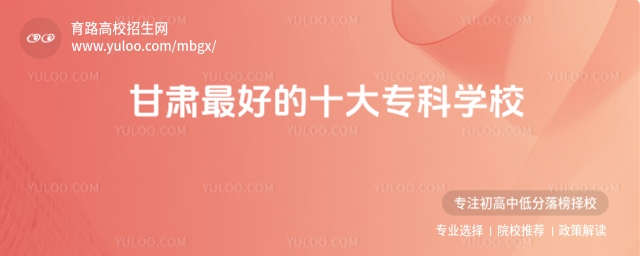 2025Cõʮ󌣿ƌWУõĸԺУ