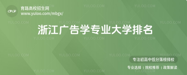 㽭VW(xu)I(y)W(xu)2025ָ