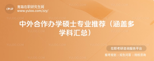 kW(xu)TʿI(y)]