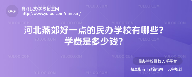 ӱོһc(din)kW(xu)УЩW(xu)M(fi)ǶX_6881f1bb2ee5c2.75849757.jpg