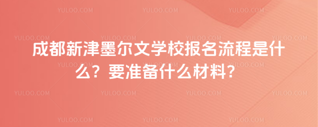 ɶ½īČW(xu)УʲôҪʂʲôϣ