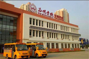 W(xu)У.jpg