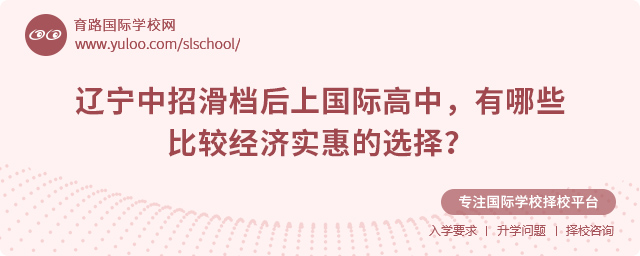 2025|лnχ(gu)H