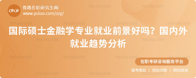 (gu)HTʿڌW(xu)I(y)͘I(y)ǰ