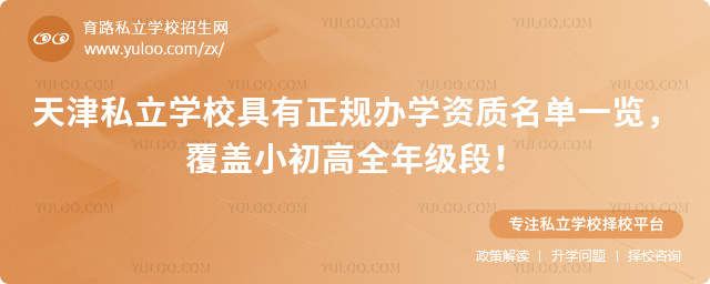 ˽W(xu)УҎ(gu)kW(xu)Y|(zh)