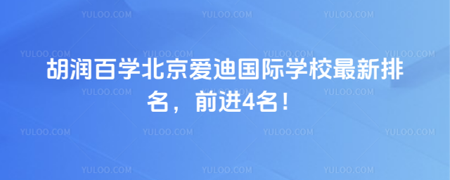 ٌW(xu)۵χHW(xu)УǰM4