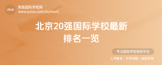 20HW(xu)Уһ[