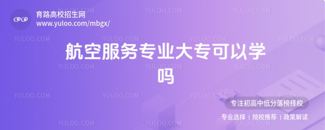 շ(w)I(y)󌣿ԌW(xu)