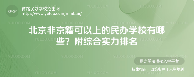 ǾϵkW(xu)УЩCό(sh)