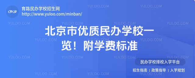 Ѓ(yu)|(zh)kW(xu)Уһ[W(xu)M˜