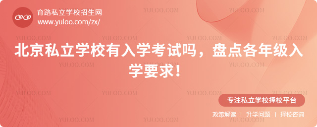 ˽W(xu)УW(xu)ԇ