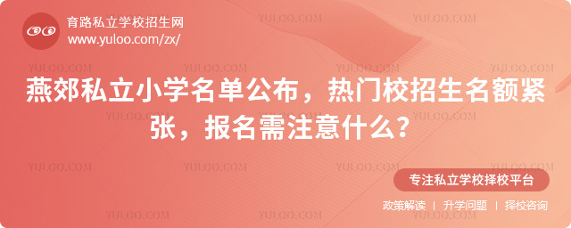 ོ˽СW(xu)