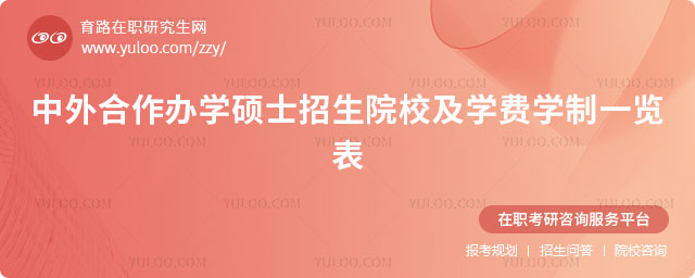 kW(xu)TʿԺУ