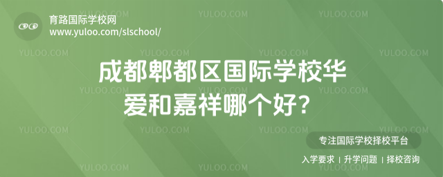 ɶۯ^(q)HW(xu)УAۺͼĂ