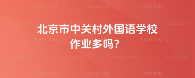 P(gun)ZW(xu)УI(y)