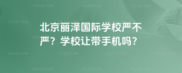 ɇ(gu)HW(xu)У(yn)(yn)W(xu)У׌֙C(j)