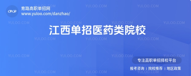 2026꽭t(y)ˎ(li)ԺУ]