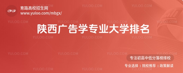 VW(xu)I(y)