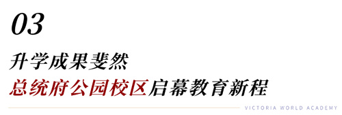 SW(xu)Ժ