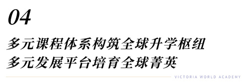 SW(xu)Ժ