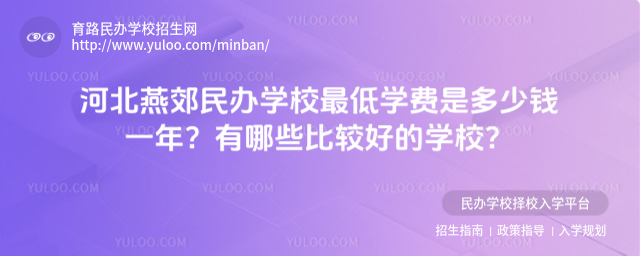 ӱོkW(xu)У͌W(xu)M(fi)ǶXһЩ^õČW(xu)У_6888805723aa05.83721104.jpg