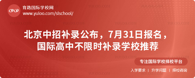 Hвޕra䛌W(xu)У].jpg