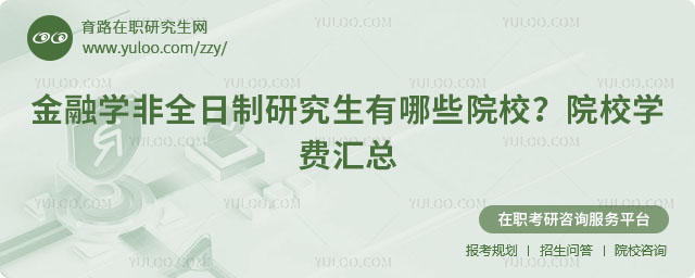 ڌW(xu)ȫоЩԺУ